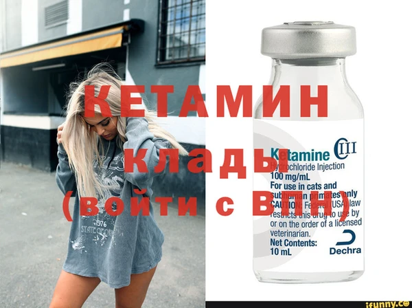 винт Вяземский